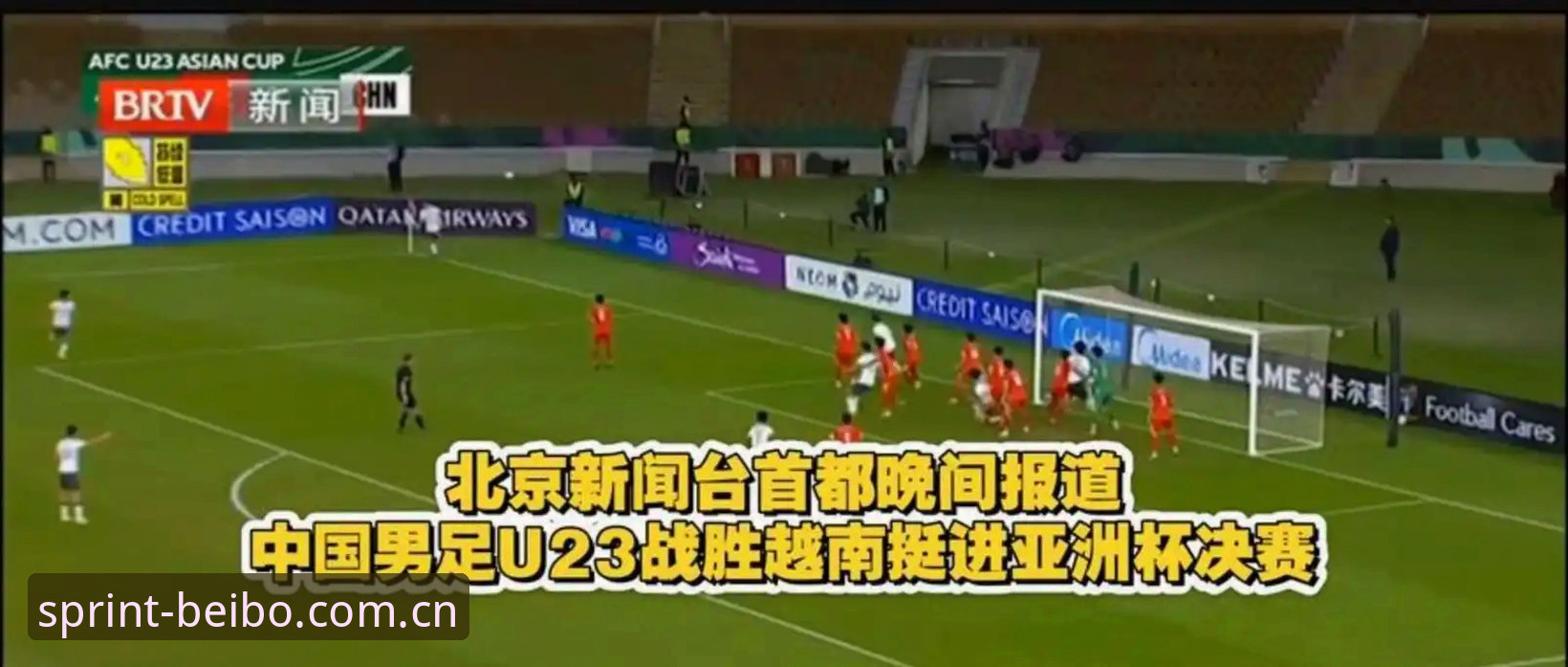 48队vs66队：世界杯扩军背后，中国男足离赛场还有多远？